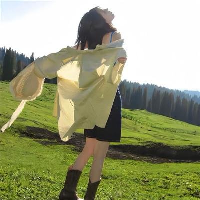 淑女忘记了什么